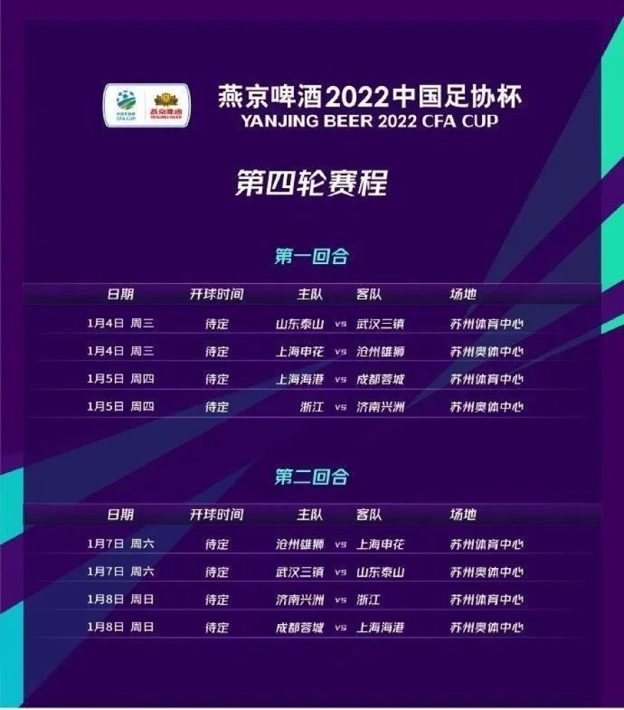 我认为他会在庆祝进球时爆发，我猜对了，所以你能想象到他所面临的压力。